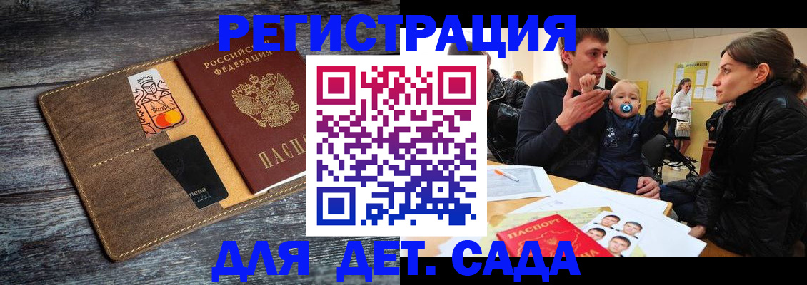 форма 3 в Каменск-Уральске