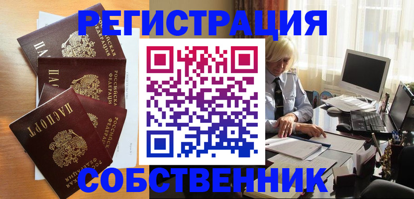 форма 3 в Каменск-Уральске